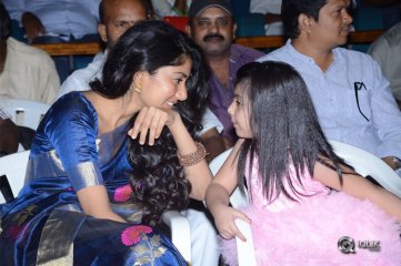 Kanam Movie Pre Release Event Photos